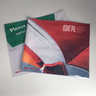 Wuxi Jieyu Mikrofiber Kumaş İmalatı Co, Ltd.